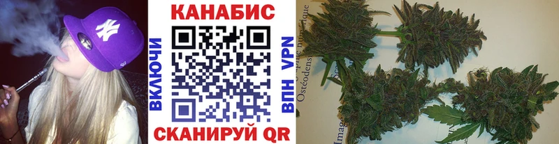 Наркошоп Ульяновск A-PVP  Cocaine 