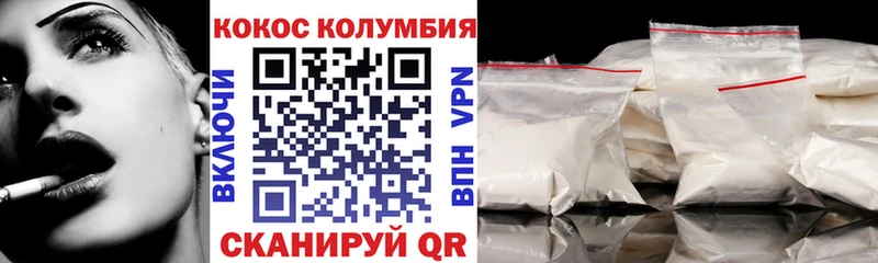 Вейп ТГК Ульяновск