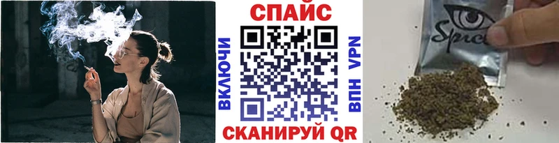 мега вход  Ульяновск  БУТИРАТ жидкий экстази 