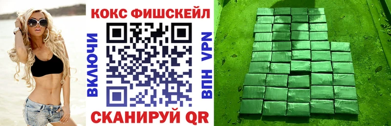 Кокаин 98% Ульяновск