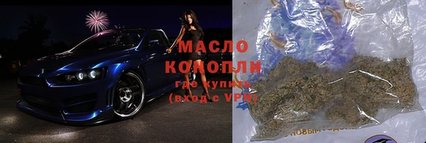 Альфа ПВП Нефтегорск