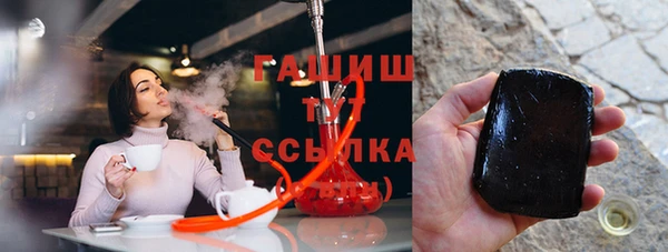 МДПВ Новозыбков