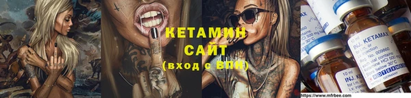 МДПВ Новозыбков