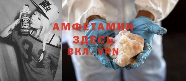 МДПВ Новозыбков