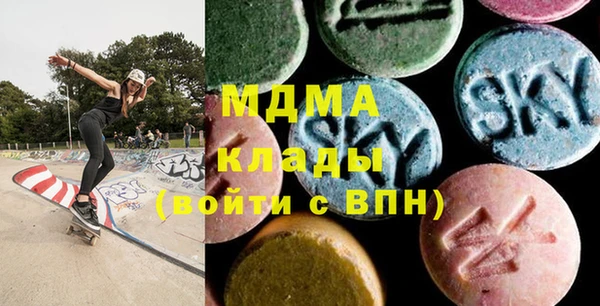 МДПВ Новозыбков
