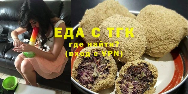 МДПВ Новозыбков