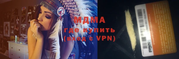 МДПВ Новозыбков