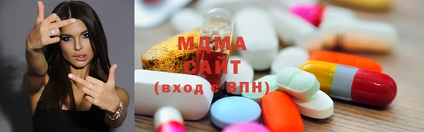 МДПВ Новозыбков