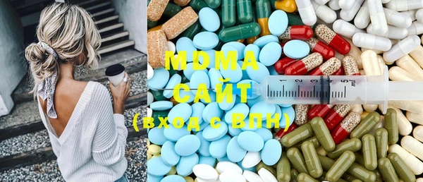 МДПВ Новозыбков