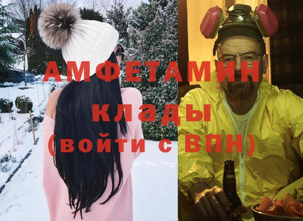 каннабис Новокубанск
