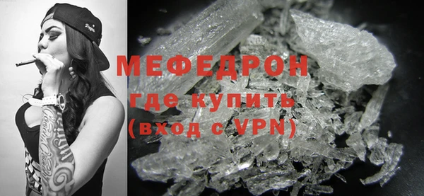 каннабис Новокубанск