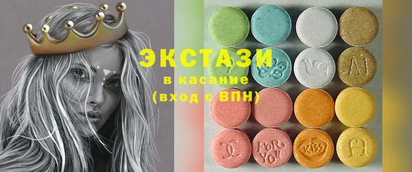 МДПВ Новозыбков