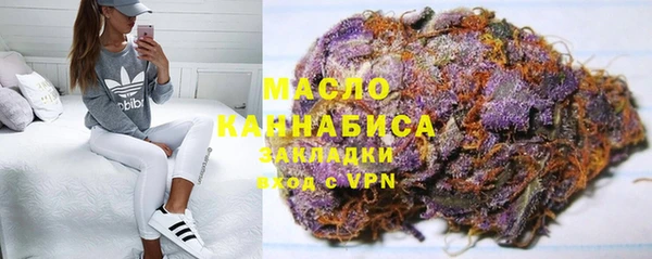 бутик Нея