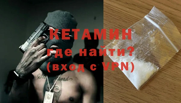 МДПВ Новозыбков
