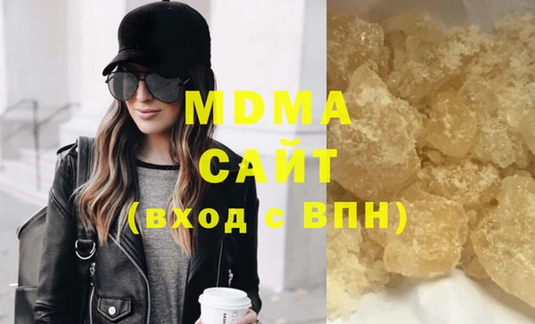 мет Нефтекумск