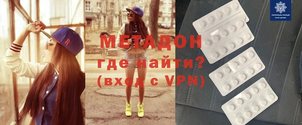 МДПВ Новозыбков