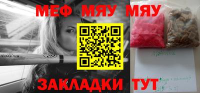 ПСИЛОЦИБИНОВЫЕ ГРИБЫ Ипатово