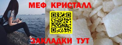 MESCALINE Балашиха