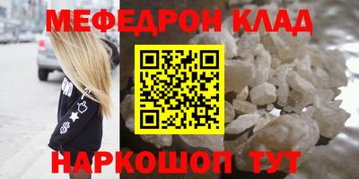а пвп мука Изобильный