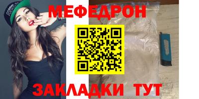 а пвп мука Изобильный