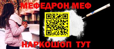 а пвп мука Изобильный