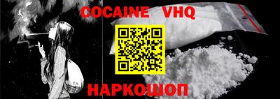 ПСИЛОЦИБИНОВЫЕ ГРИБЫ Ипатово