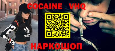ПСИЛОЦИБИНОВЫЕ ГРИБЫ Ипатово