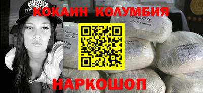 ПСИЛОЦИБИНОВЫЕ ГРИБЫ Ипатово