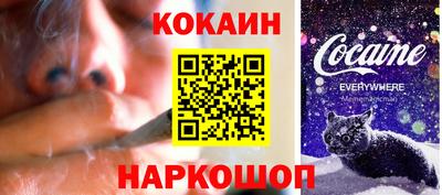 МДПВ Ирбит