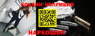 а пвп мука Изобильный