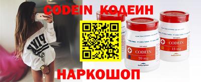 ПСИЛОЦИБИНОВЫЕ ГРИБЫ Ипатово