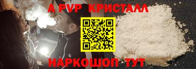 МДПВ Ирбит