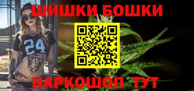 MESCALINE Балашиха