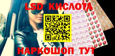 дурь Балахна