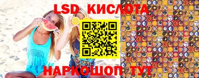 МДПВ Ирбит