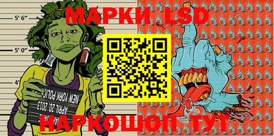 СК Балаково