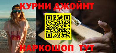 дурь Балахна