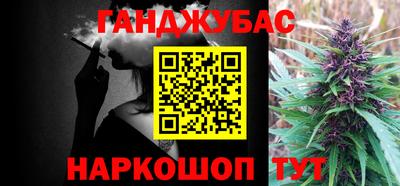 MESCALINE Балашиха