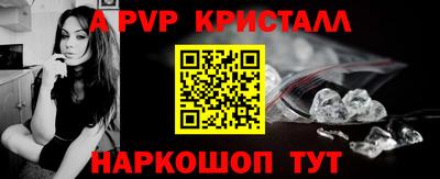 ПСИЛОЦИБИНОВЫЕ ГРИБЫ Ипатово