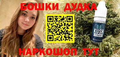а пвп мука Изобильный
