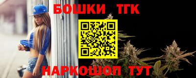 ПСИЛОЦИБИНОВЫЕ ГРИБЫ Ипатово