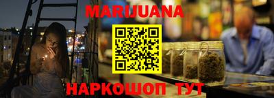 СК Балаково