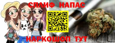а пвп мука Изобильный
