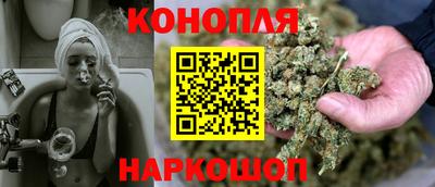 ПСИЛОЦИБИНОВЫЕ ГРИБЫ Ипатово