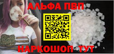 МДПВ Ирбит