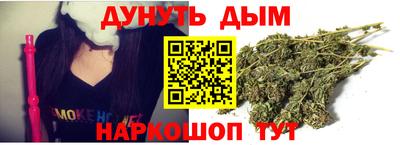 ПСИЛОЦИБИНОВЫЕ ГРИБЫ Ипатово