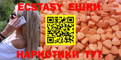 а пвп мука Изобильный
