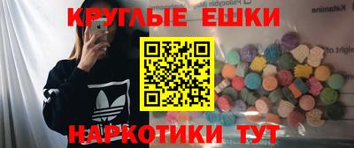 а пвп мука Изобильный