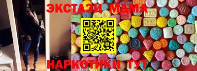 СК Балаково