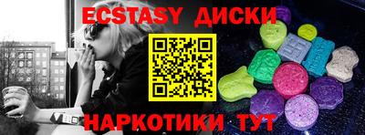 МДПВ Ирбит